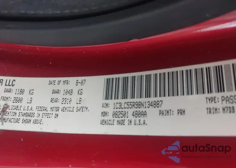 2008 Chrysler Sebring Touring из США, поврежденный, VIN 1C3LC55R98N134887